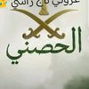 user831438870523