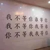 维义HSK2