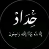i_8ll7