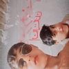 user5102113820383