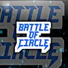 battle.of.circle2