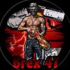 brex_47fff