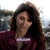 ahu4ar