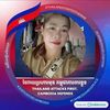 user2106074128545
