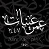 salafiproductions_