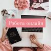 online_job_93