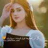 juew156