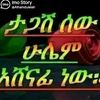 maje7005