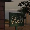 nour.a.osman8