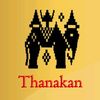 THANAKAN