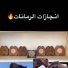 حساب ابل ال مانع الشكره🔥📸
