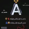 mk___596
