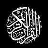 urdu.hadith7