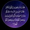 marwa.mohammed801