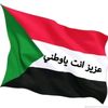 majeed07743