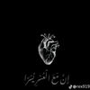 abdelrahmansalehhissein