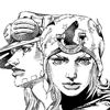 gusin3pastyx