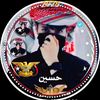 ali784849693