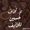 ailp882