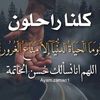 hafez.ibrahim.haf