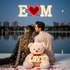 emy.rtm
