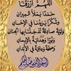 user31598222139737