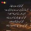 umair.sheikh5077