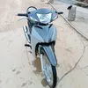 hueha574