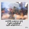 aungmoe9613