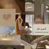 riham.riham9526