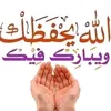 user9617815557698