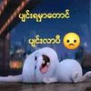 mimiz439