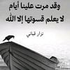 user8858670839288