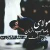 mohamed.nozad
