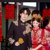 Qiun yin