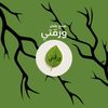 waraqaty6