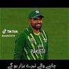 asghar.asghar721