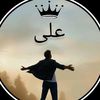 ali.kig78