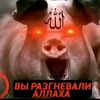 von_149