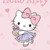 wilo12345678910