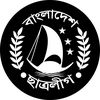 bangladeshstudentslegue1