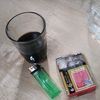 gondes0486