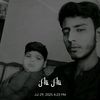sarfarazalitahaeem61