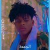 abdoulsalamupne