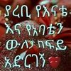 user75698128076738