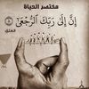 nada.ibrahim6450