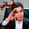 rachid.rachid1084