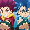 khusus.adu.beyblade