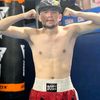 sesiqboxer