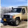 kaptn71